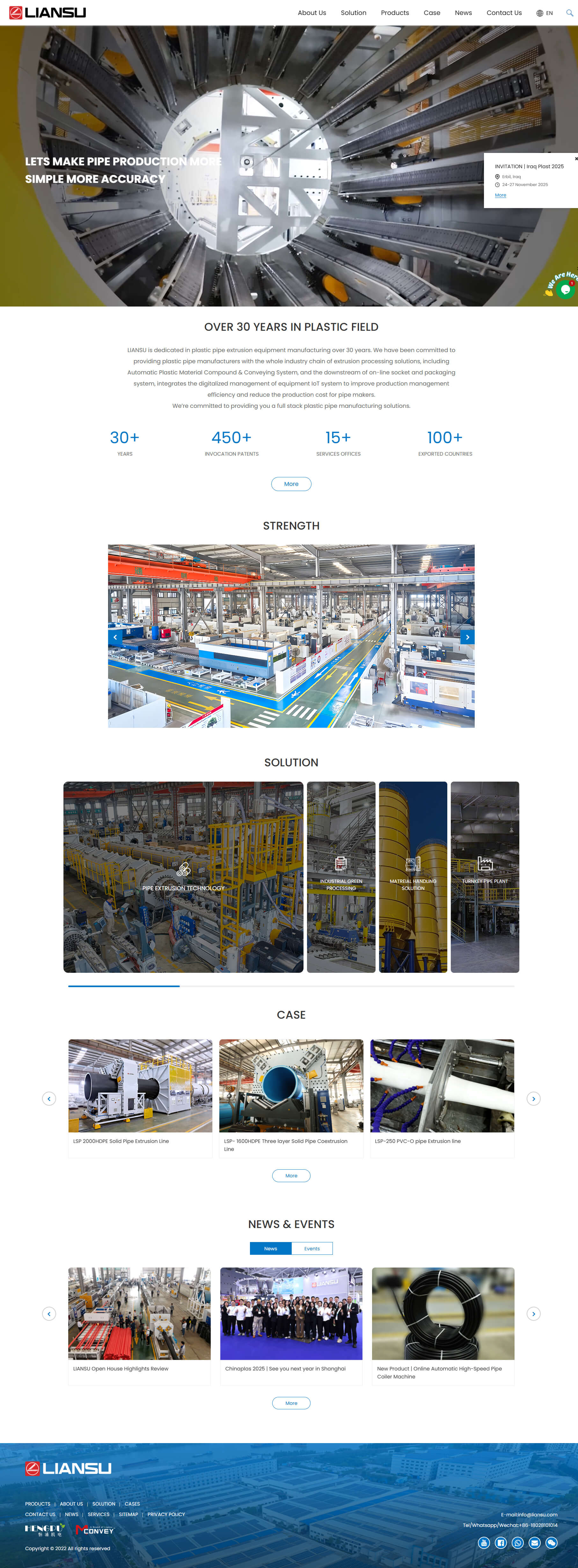 1763109744183796.jpg www.ls-extrusion.jpg